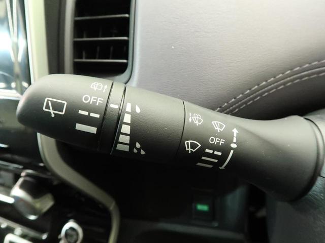 ハイウェイスターV 登録済未使用車 プロパイロット クリアランスソナー オートハイビーム LEDヘッド LEDフォグ 両側電動スライド スマートキー 純正16インチAW ダブルオートエアコン 横滑り防止装置 盗難防止装置(55枚目)