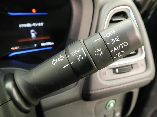 ハイブリッドX 純正SDナビ 衝突軽減装置 禁煙車 LEDヘッド オートライト ハロゲンフォグ スマートキー バックカメラ 純正16インチAW オートエアコン シートヒーター フルセグ DVD再生 Bluetooth(55枚目)