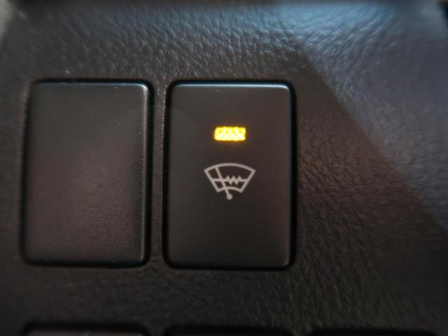2.5S タイプゴールド 登録済未使用 ディスプレイオーディオ 両側電動スライド パワーバックドア トヨタセーフティーセンス レーダークルーズ アイドリングストップ オートハイビーム バックカメラ オットマン デュアルエアコン(56枚目)