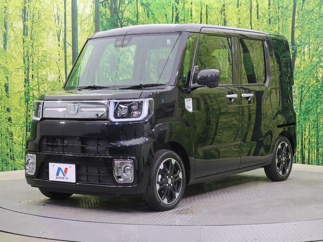 GターボリミテッドSAIII 届出済未使用車 衝突軽減 オートハイビーム 車線逸脱警報 両側パワスラ ターボ アイドリングストップ バックカメラ スマートキー オートエアコン LEDヘッド 純正15インチAW(16枚目)
