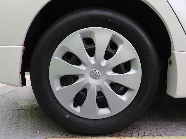 G 禁煙車 衝突被害軽減ブレーキ 純正フルセグナビ バックカメラ ビルトインETC シートヒーター Bluetooth LEDヘッド ヘッドライトウォッシャー オートエアコン スマートキー 電動格納ミラー(31枚目)