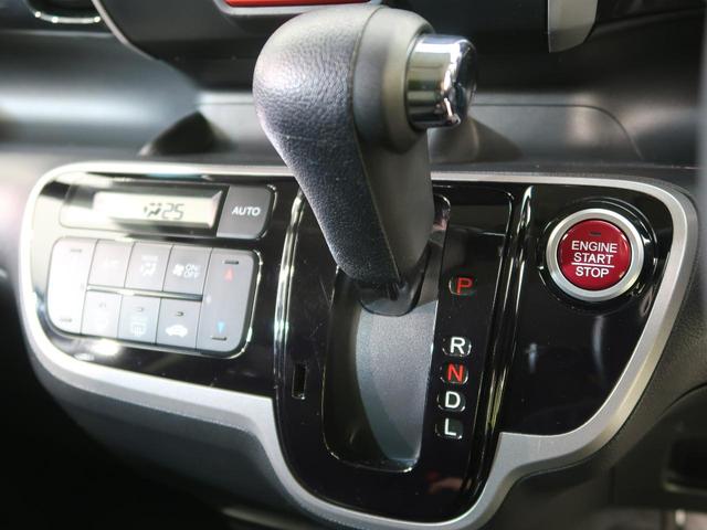 G・Lパッケージ 社外SDナビ 禁煙車 両側電動スライド HIDヘッド ハロゲンフォグ スマートキー 純正14インチAW オートエアコン ベンチシート DVD再生 フルセグTV 横滑り防止装置 盗難防止装置(44枚目)