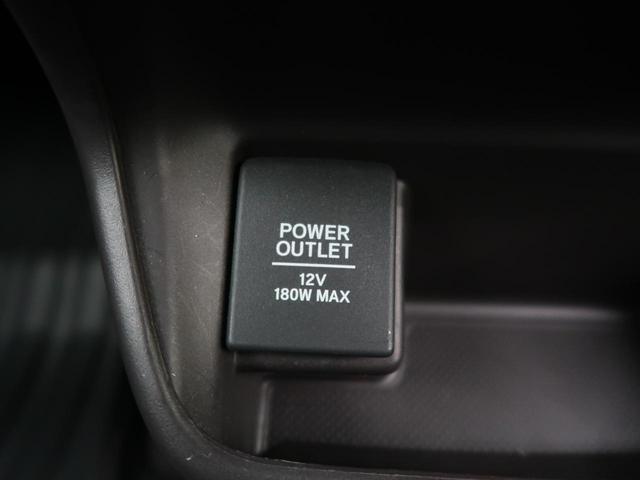 G・ホンダセンシング 4WD 純正9型ナビ 禁煙車 LEDヘッド 両側パワスラ アダプティブクルーズ シートヒーター ワンオーナー 誤発進抑制機能 車線逸脱警報 フルセグTV DVD再生 バックカメラ ステアリングリモコン(62枚目)