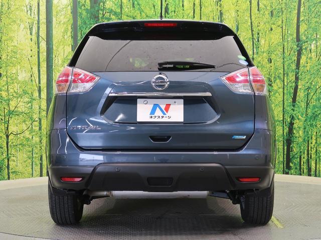 20X エマージェンシーブレーキパッケージ 4WD 純正SDナビ エマージェンシーブレーキ 禁煙 LEDヘッド シートヒーター クリアランスソナー デュアルオートエアコン フロントフォグ 純正17インチAW スマートキー フルセグ ETC(16枚目)