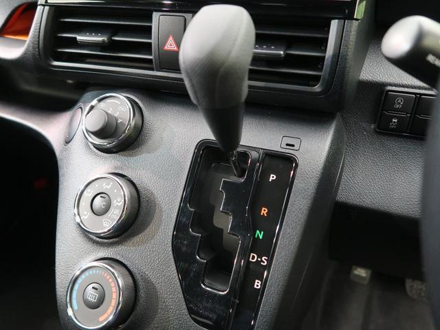 X 登録済未使用 セーフティセンス 電動スライドドア オートマチックハイビーム インテリジェントクリアランスソナー 車線逸脱警報 スマートキー 横滑り防止装置 盗難防止装置(51枚目)