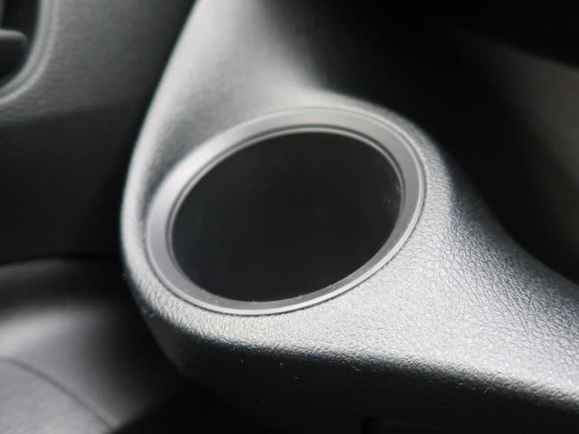 X 登録済未使用 セーフティセンス 電動スライドドア オートマチックハイビーム インテリジェントクリアランスソナー 車線逸脱警報 スマートキー 横滑り防止装置 盗難防止装置(57枚目)