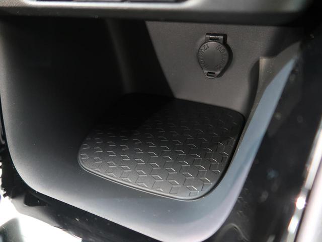 G 禁煙車 8型ディスプレイオーディオナビ機能付き バックカメラ LEDヘッドライト LEDフォグ セーフティセンス オートマチックハイビーム ビルトインETC スマートキー オートエアコン(49枚目)