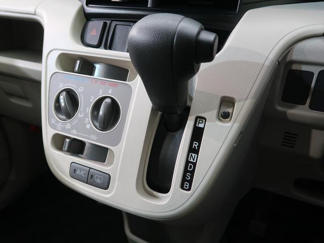 L 禁煙車 SDナビ アイドリングストップ 電動格納ミラー ETC 横滑り防止装置 衝突安全ボディ ベージュモケット ベンチシート(45枚目)