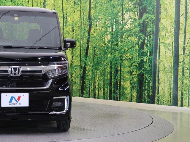 L 届出済未使用 ホンダセンシング 電動スライド LEDヘッド&フォグ シートヒーター スマートキー 純正14インチAW パーキングセンサー オートエアコン オートハイビーム アダプティブクルーズ(23枚目)