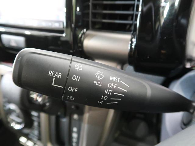 JスタイルII SDナビ デュアルカメラブレーキ 4WD HIDヘッド LEDフォグ ハーフレザーシート シートヒーター ナノイー機能付オートエアコン 純正15インチAW 誤発進抑制 車線逸脱警報 ドライブレコーダー(53枚目)