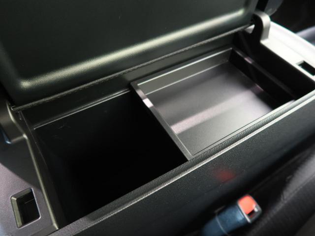 Sセーフティプラス 純正9型ナビ 禁煙 LEDヘッド&フォグ インテリジェントクリアランスソナー インテリジェントパーキングアシスト プリクラッシュセーフティ レーダークルーズ レーンディパーチャーアラート スマートキー(61枚目)