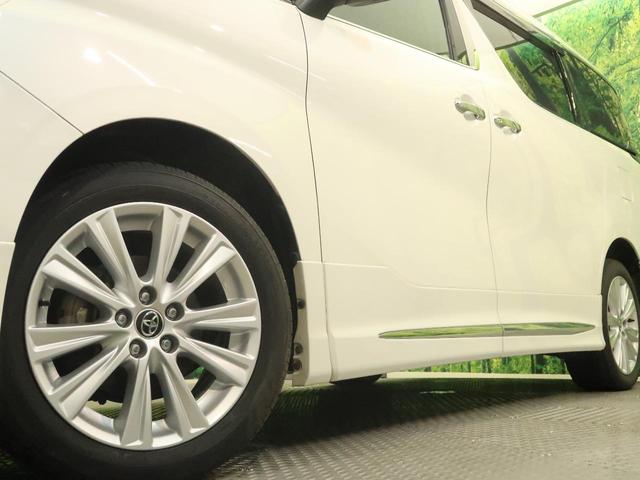 2.5Z Aエディション モデリスタエアロ 4WD レーダークルーズ 純正9型SDナビ インテリジェントクリアランスソナー バックカメラ 両側パワースライド LEDヘッド オートマチックハイビーム 純正18アルミ ETC(17枚目)