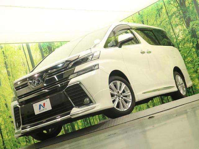 2.5Z Aエディション モデリスタエアロ 4WD レーダークルーズ 純正9型SDナビ インテリジェントクリアランスソナー バックカメラ 両側パワースライド LEDヘッド オートマチックハイビーム 純正18アルミ ETC(65枚目)
