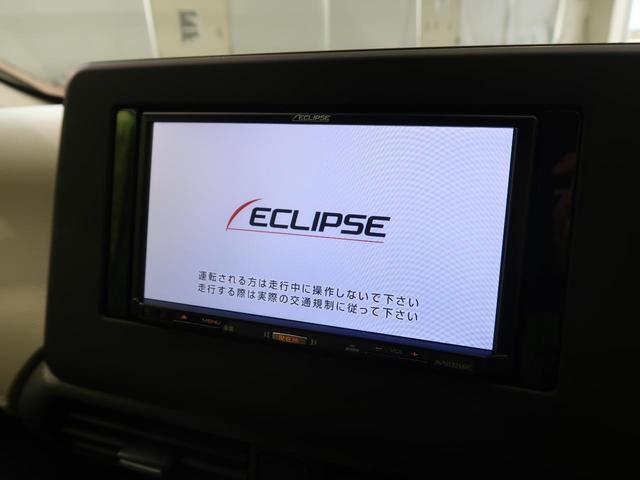 X SDナビ 禁煙 4WD アラウンドビューモニター シートヒーター ドラレコ スマートキー ETC 純正14インチAW エマージェンシーブレーキ(8枚目)