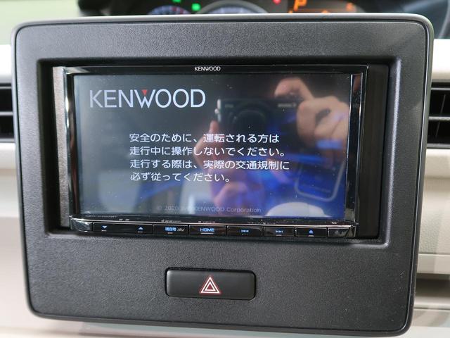 ハイブリッドFX SDナビ 禁煙 シートヒーター Bluetooth接続 ヘッドアップディスプレイ ハイビームアシスト オートライト 車線逸脱警報 誤発進抑制機能 スマートキー(8枚目)