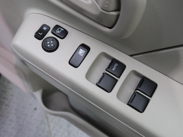 ハイブリッドFX SDナビ 禁煙 シートヒーター Bluetooth接続 ヘッドアップディスプレイ ハイビームアシスト オートライト 車線逸脱警報 誤発進抑制機能 スマートキー(12枚目)
