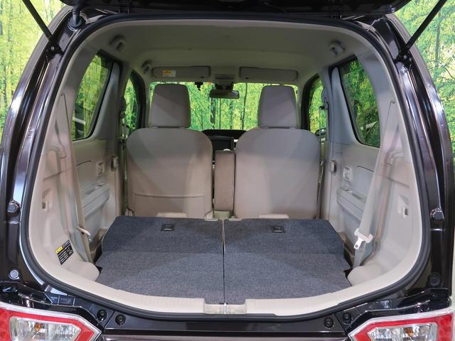 ハイブリッドFX SDナビ 禁煙 シートヒーター Bluetooth接続 ヘッドアップディスプレイ ハイビームアシスト オートライト 車線逸脱警報 誤発進抑制機能 スマートキー(23枚目)