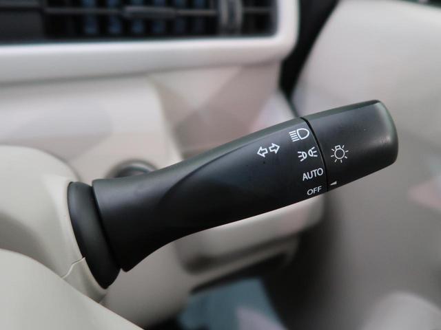 ハイブリッドFX SDナビ 禁煙 シートヒーター Bluetooth接続 ヘッドアップディスプレイ ハイビームアシスト オートライト 車線逸脱警報 誤発進抑制機能 スマートキー(44枚目)