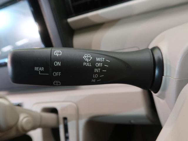 ハイブリッドFX SDナビ 禁煙 シートヒーター Bluetooth接続 ヘッドアップディスプレイ ハイビームアシスト オートライト 車線逸脱警報 誤発進抑制機能 スマートキー(45枚目)