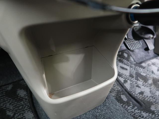 L SA スマートアシスト 禁煙 SDナビ 地デジTV ETC ドライブレコーダー バックモニター シートリフター 横滑り防止装置 電動格納ドアミラー アイドリングストップ キーレス 盗難防止システム(45枚目)