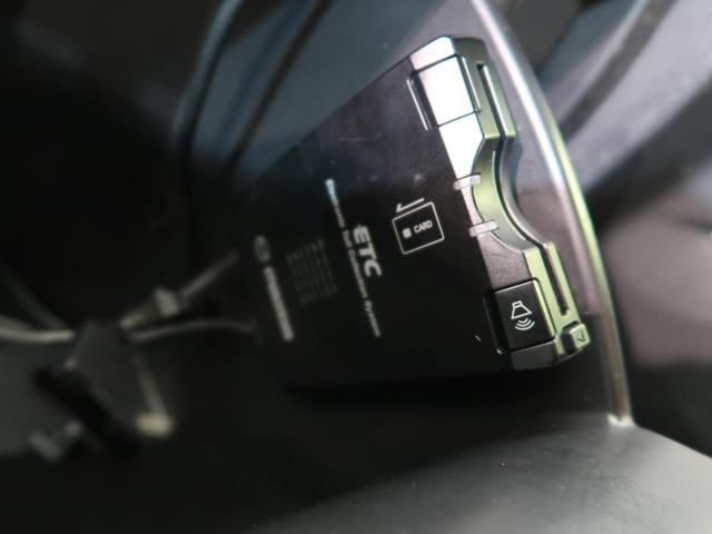 XD Lパッケージ ディーゼル ターボ BOSE 黒革シート セーフティパッケージ 純正SDナビ フルセグTV パワーシート ブラインドスポットモニター クルーズコントロール シートヒーター HIDヘッド 車線逸脱警報(54枚目)