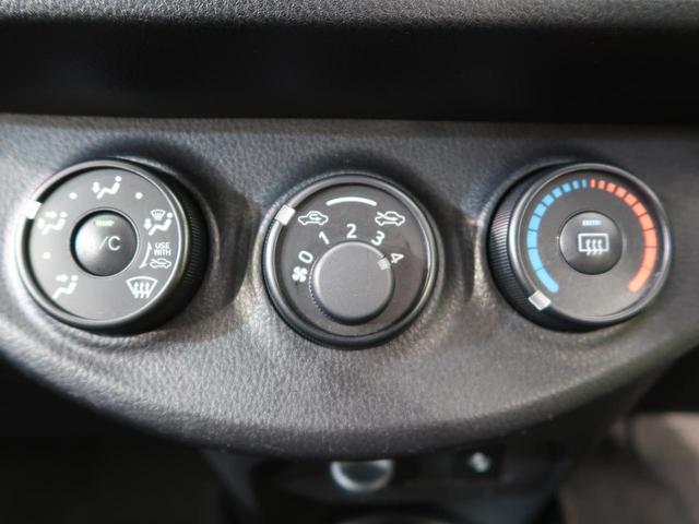 F セーフティセンスC SDナビ バックモニター ビルトインETC USB 車線逸脱警報 オートハイビーム 先行車発進お知らせ アイドリングストップ キーレス 盗難防止システム 衝突安全ボディ(43枚目)