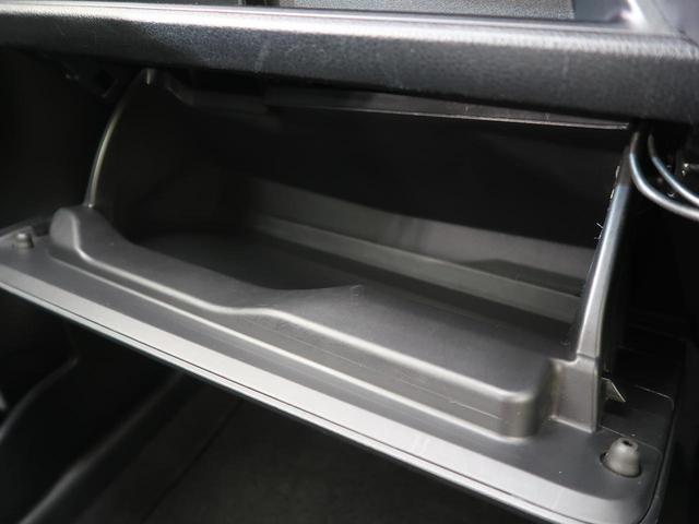 F セーフティセンスC SDナビ バックモニター ビルトインETC USB 車線逸脱警報 オートハイビーム 先行車発進お知らせ アイドリングストップ キーレス 盗難防止システム 衝突安全ボディ(54枚目)