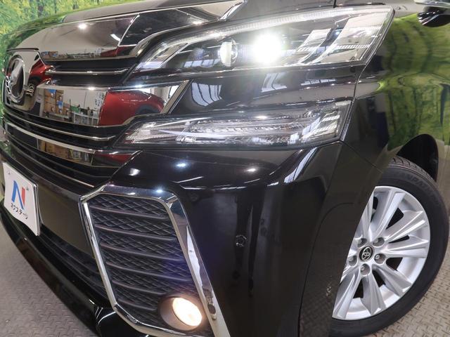 2.5Z 純正9型ナビ フリップダウンモニター フルセグ バックカメラ ETC 両側パワスラ 禁煙車 LEDヘッドライト オートライト オートエアコン(14枚目)