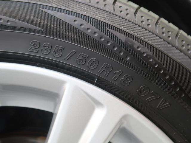 2.5Z 禁煙車 両側電動スライドドア 純正SDナビ 7人乗 バックカメラ Bluetooth再生 フルセグTV ETC LEDヘッドフォグライト ウォークスルー 純正18インチアルミホイール オットマン(30枚目)