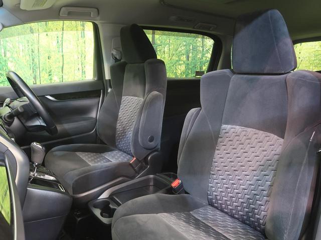 2.5Z 禁煙車 両側電動スライドドア 純正SDナビ 7人乗 バックカメラ Bluetooth再生 フルセグTV ETC LEDヘッドフォグライト ウォークスルー 純正18インチアルミホイール オットマン(32枚目)