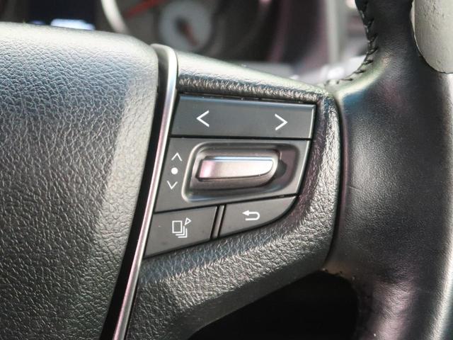 2.5Z 禁煙車 両側電動スライドドア 純正SDナビ 7人乗 バックカメラ Bluetooth再生 フルセグTV ETC LEDヘッドフォグライト ウォークスルー 純正18インチアルミホイール オットマン(42枚目)
