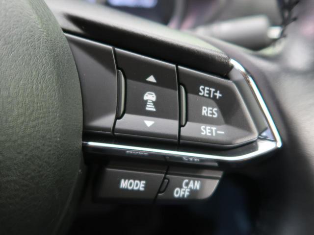 XD Lパッケージ 4WD ディーゼル ターボ サンルーフ BOSE メーカーナビ 黒革シート 衝突軽減ブレーキ フルセグ Bluetooth リアフォグ 追従クルコン サイドカメラ バックカメラ ETC メモリーシート(12枚目)