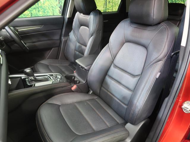 XD Lパッケージ 4WD ディーゼル ターボ サンルーフ BOSE メーカーナビ 黒革シート 衝突軽減ブレーキ フルセグ Bluetooth リアフォグ 追従クルコン サイドカメラ バックカメラ ETC メモリーシート(33枚目)