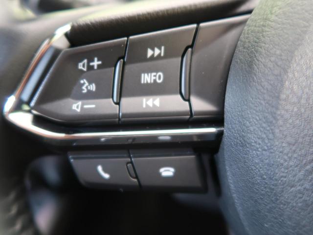 XD Lパッケージ 4WD ディーゼル ターボ サンルーフ BOSE メーカーナビ 黒革シート 衝突軽減ブレーキ フルセグ Bluetooth リアフォグ 追従クルコン サイドカメラ バックカメラ ETC メモリーシート(42枚目)