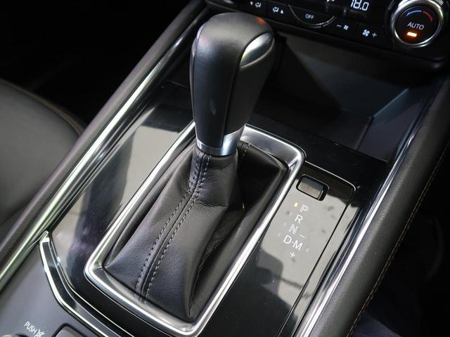 XD Lパッケージ 4WD ディーゼル ターボ サンルーフ BOSE メーカーナビ 黒革シート 衝突軽減ブレーキ フルセグ Bluetooth リアフォグ 追従クルコン サイドカメラ バックカメラ ETC メモリーシート(48枚目)