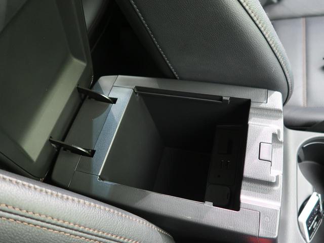 XD Lパッケージ 4WD ディーゼル ターボ サンルーフ BOSE メーカーナビ 黒革シート 衝突軽減ブレーキ フルセグ Bluetooth リアフォグ 追従クルコン サイドカメラ バックカメラ ETC メモリーシート(51枚目)