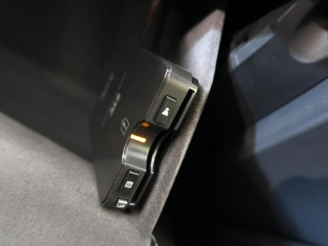 XD Lパッケージ 4WD ディーゼル ターボ サンルーフ BOSE メーカーナビ 黒革シート 衝突軽減ブレーキ フルセグ Bluetooth リアフォグ 追従クルコン サイドカメラ バックカメラ ETC メモリーシート(53枚目)