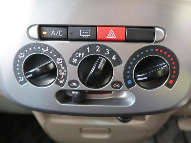 X 電動スライド 禁煙車 ETC 純正13インチアルミ オーディオ 衝突安全ボディ 盗難防止システム スマートキー ドアバイザー プライバシーガラス 電動格納ドアミラー(10枚目)
