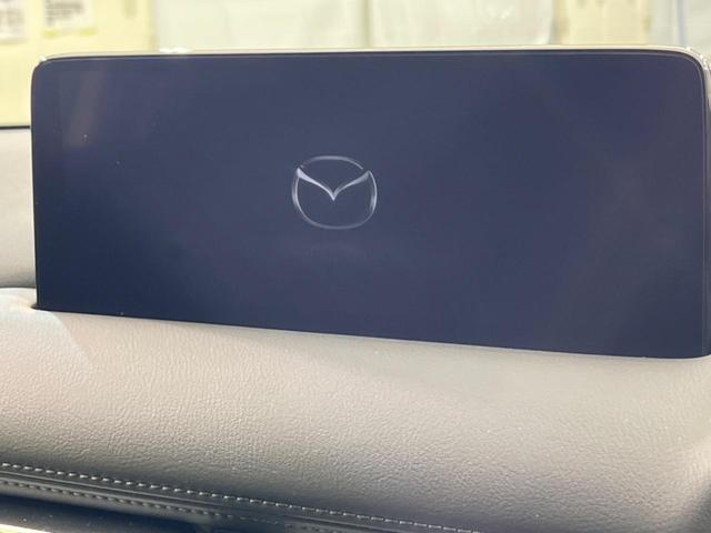 20S スマートエディション 登録済未使用 衝突被害軽減ブレーキ ブラインドスポットモニター 10.25型メーカーナビ フルセグ 全周囲カメラ レーダークルコン パーキングセンサー アダプティブLEDヘッド Bluetooth(4枚目)