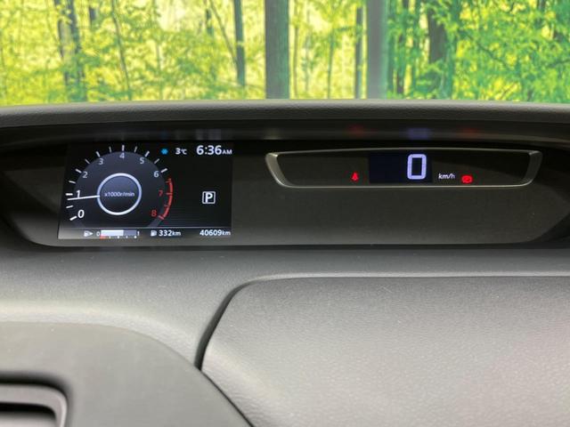 ハイウェイスター Vセレクション プロパイロット ハンズフリー両側パワスラ アルパイン製9型ナビ 10型後席モニター エマージェンシーブレーキ 全周囲カメラ ドライブレコーダー LEDヘッド パーキングアシスト オートブレーキホールド(37枚目)