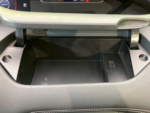 ハイウェイスター Vセレクション プロパイロット ハンズフリー両側パワスラ アルパイン製9型ナビ 10型後席モニター エマージェンシーブレーキ 全周囲カメラ ドライブレコーダー LEDヘッド パーキングアシスト オートブレーキホールド(38枚目)