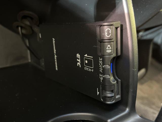 G ジャストセレクション 禁煙車 電動スライド SDナビ フルセグ Bluetooth再生 バックカメラ ETC 6人乗 電動格納ドアミラー ウィンカーミラー オートエアコン スマートキー(6枚目)