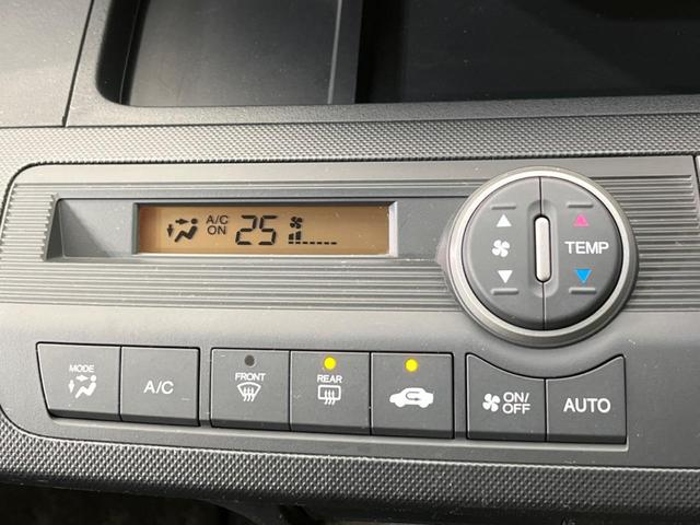 G ジャストセレクション 禁煙車 電動スライド SDナビ フルセグ Bluetooth再生 バックカメラ ETC 6人乗 電動格納ドアミラー ウィンカーミラー オートエアコン スマートキー(7枚目)