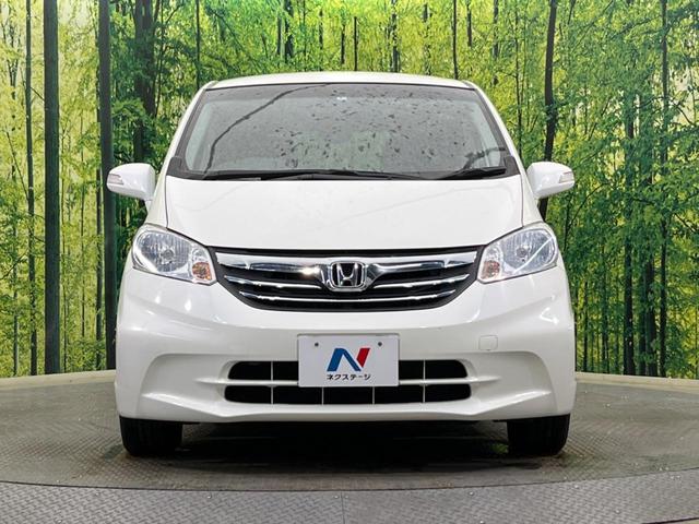 G ジャストセレクション 禁煙車 電動スライド SDナビ フルセグ Bluetooth再生 バックカメラ ETC 6人乗 電動格納ドアミラー ウィンカーミラー オートエアコン スマートキー(16枚目)