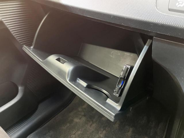 G ジャストセレクション 禁煙車 電動スライド SDナビ フルセグ Bluetooth再生 バックカメラ ETC 6人乗 電動格納ドアミラー ウィンカーミラー オートエアコン スマートキー(42枚目)
