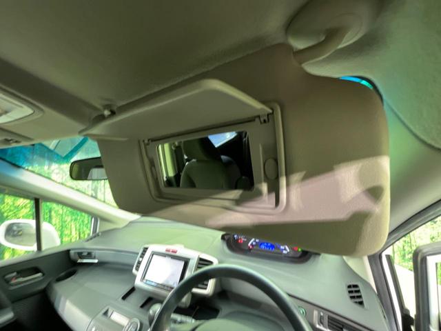 G ジャストセレクション 禁煙車 電動スライド SDナビ フルセグ Bluetooth再生 バックカメラ ETC 6人乗 電動格納ドアミラー ウィンカーミラー オートエアコン スマートキー(48枚目)