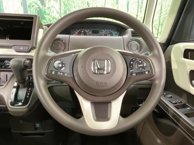 G 届出済未使用車 ホンダセンシング LEDヘッド アダプティブクルーズコントロール バックカメラ レーンアシスト オートエアコン スマートキー アイドリングストップ(9枚目)