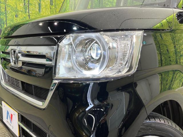 G 届出済未使用車 ホンダセンシング LEDヘッド アダプティブクルーズコントロール バックカメラ レーンアシスト オートエアコン スマートキー アイドリングストップ(13枚目)