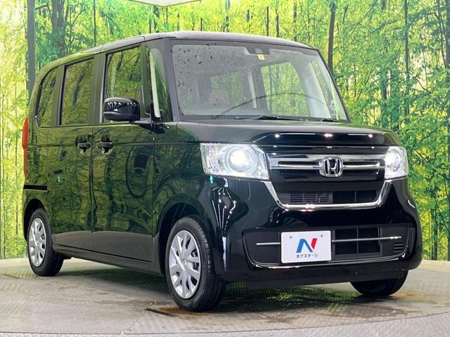 G 届出済未使用車 ホンダセンシング LEDヘッド アダプティブクルーズコントロール バックカメラ レーンアシスト オートエアコン スマートキー アイドリングストップ(17枚目)