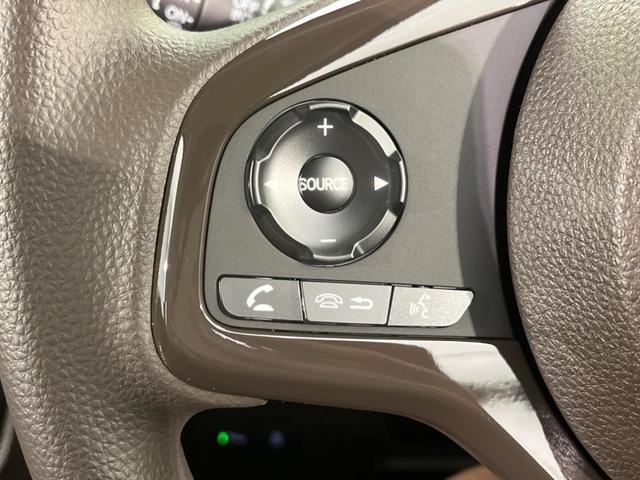 G 届出済未使用車 ホンダセンシング LEDヘッド アダプティブクルーズコントロール バックカメラ レーンアシスト オートエアコン スマートキー アイドリングストップ(48枚目)